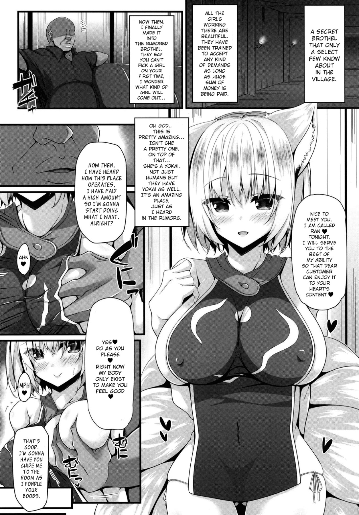 Hentai Manga Comic-Ran's Flesh Service-Read-3